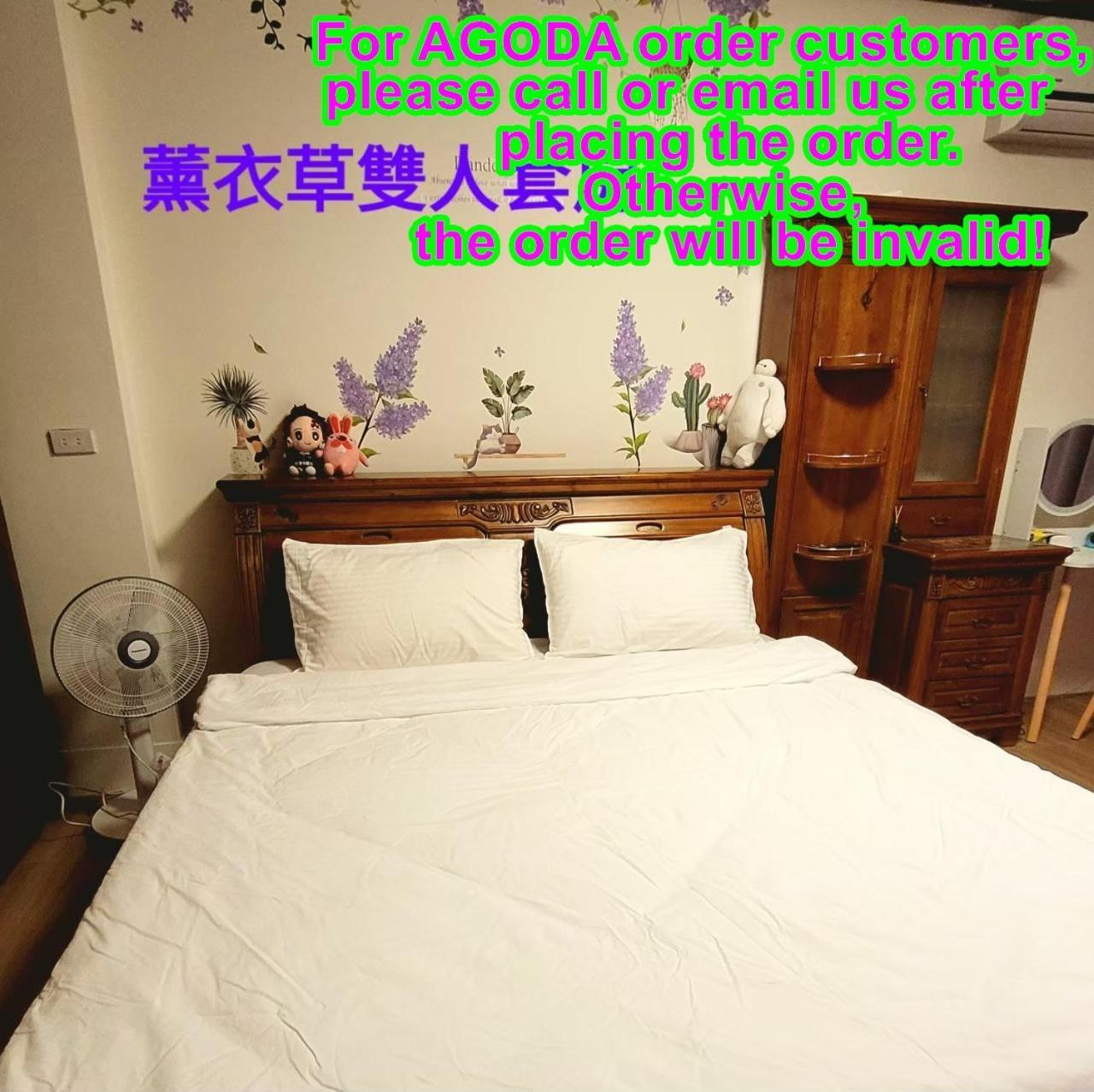 Flower B&B Hualien Exterior foto