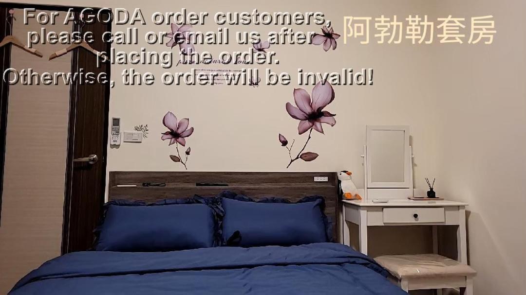 Flower B&B Hualien Exterior foto