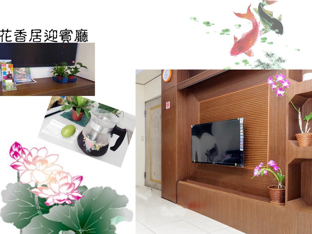Flower B&B Hualien Exterior foto